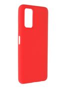 Чехол Alwio для Honor 30s Soft Touch Red ASTHR30SRD...
