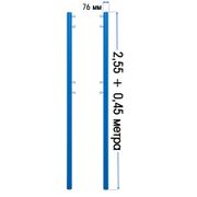 Стойки волейбольные уличные (без натяжителя) (151)