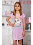 Ночная сорочка для девочек Baykar - 9112 - 216...