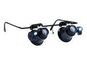 Лупа-очки Zhengte MG9892A-II 20x (678257)