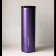 Термос STARBUCKS™ Cylinder Lavender 473 ml (233)