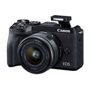 Фотоаппарат Canon EOS M6 Mark II kit ( 15-45 IS...