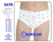 Трусы для девочек - Baykar - 5678 (35721832)