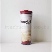 Акриловый тамблер STARBUCKS™ Bangkok 355 ml (244)