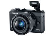 Фотоаппарат Canon EOS M100 Kit EF-M 15-45 IS STM...