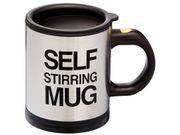 Кружка Veila Self Stirring Mug 350ml 3356 (690496)