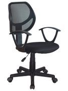 Компьютерное кресло Brabix Flip MG-305 Black 531952...