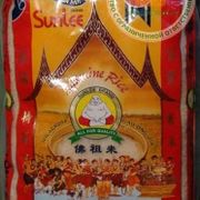 Тайский рис длиннозерный жасмин Sunlee 5 кг (2552989570)