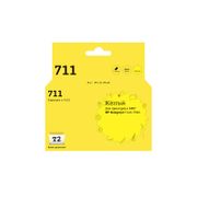 Картридж T2 IC-H132 №711 Yellow для HP Designjet...
