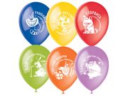 Набор воздушных шаров Поиск ПатиБум С Днем Рождения...